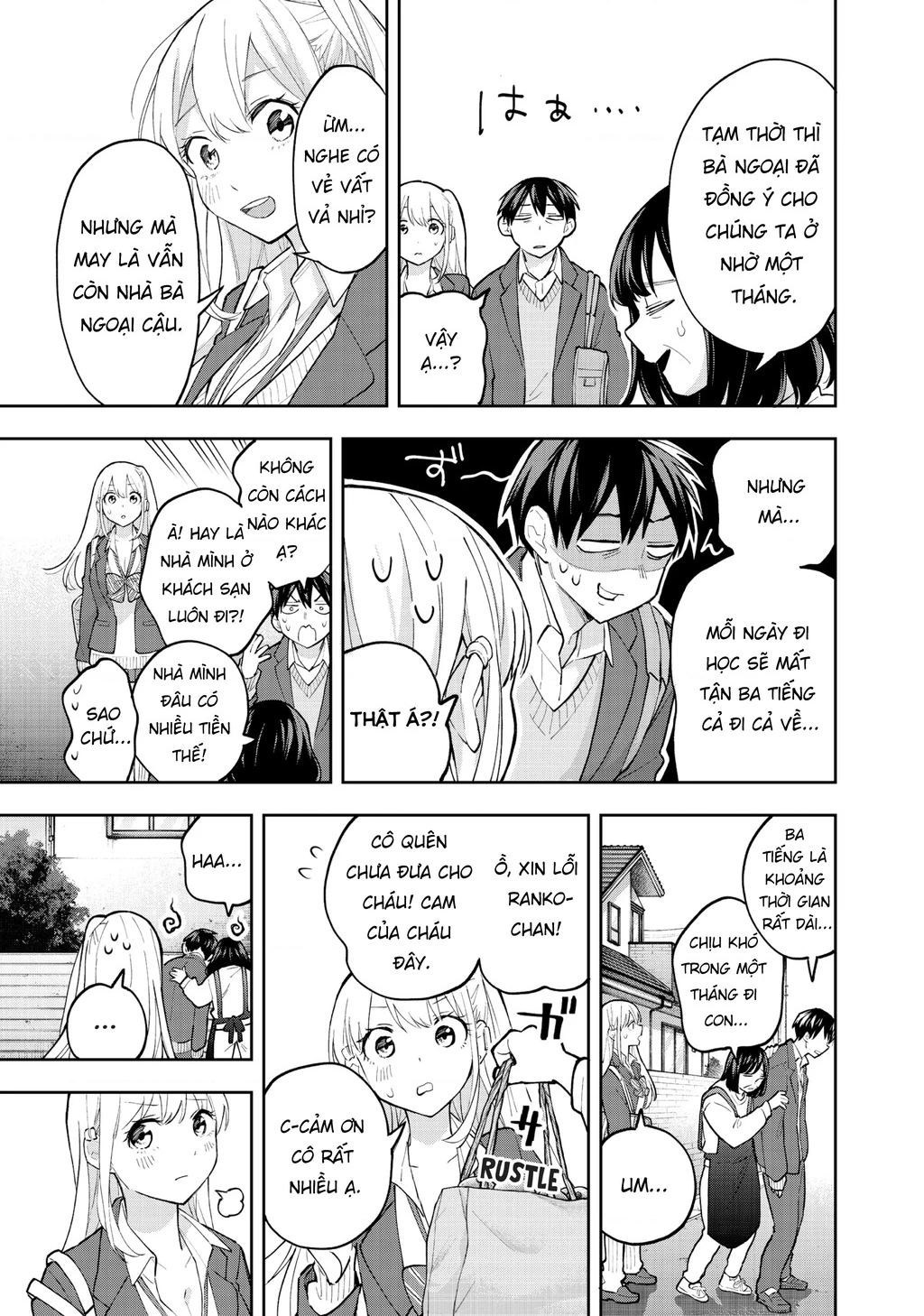 Hanazono Twins Chapter 55 - 18