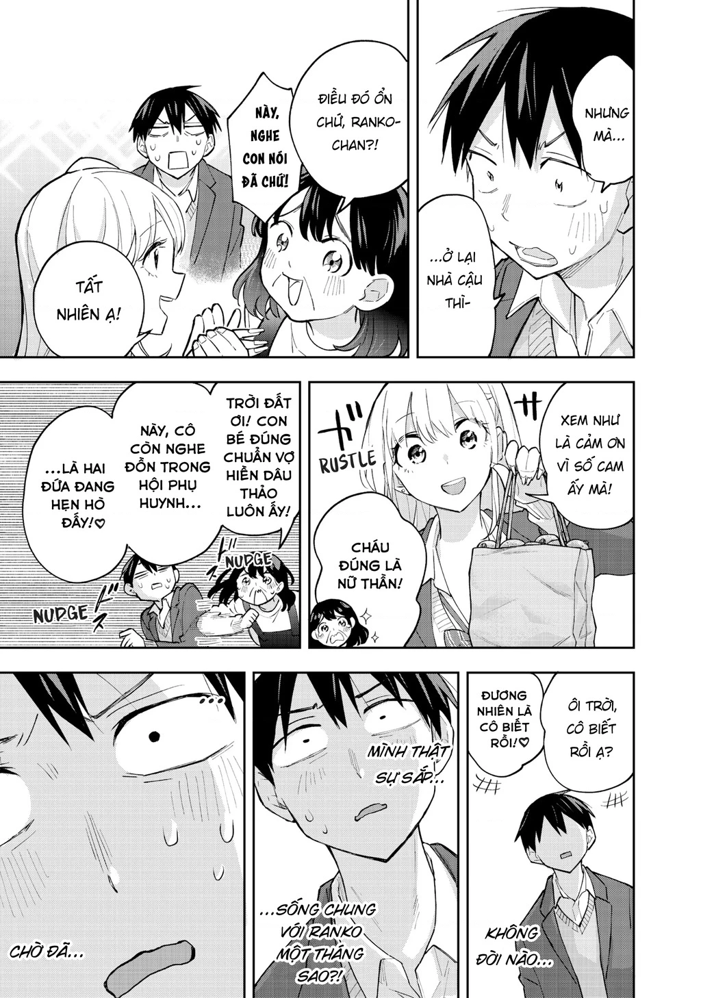 Hanazono Twins Chapter 55 - 20