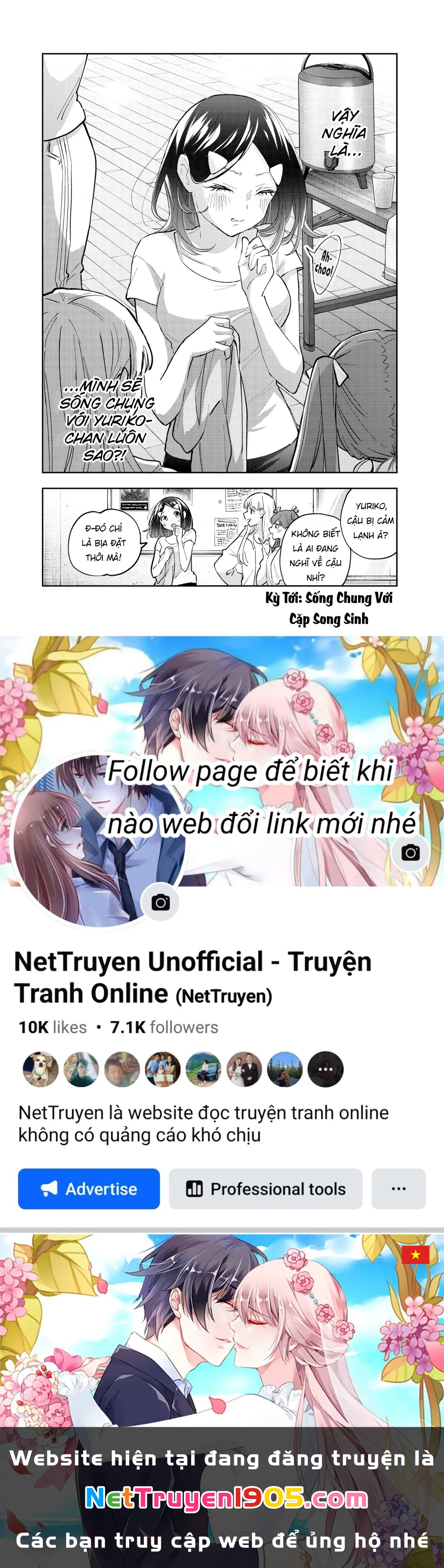 Hanazono Twins Chapter 55 - 21