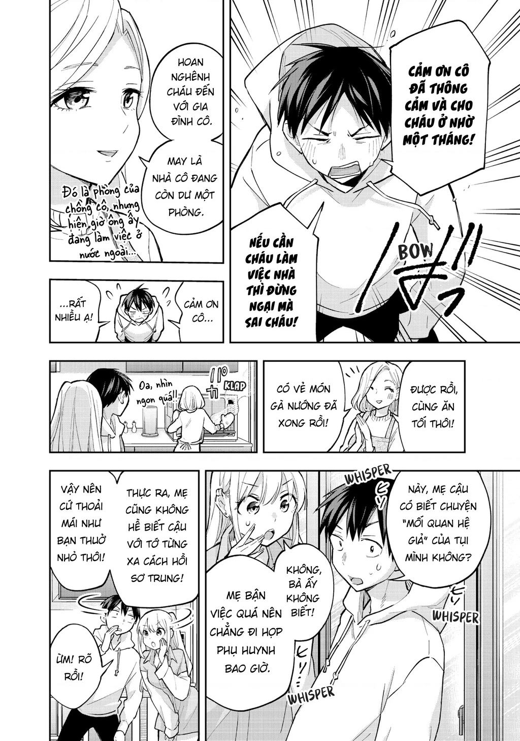 Hanazono Twins Chapter 56 - 5