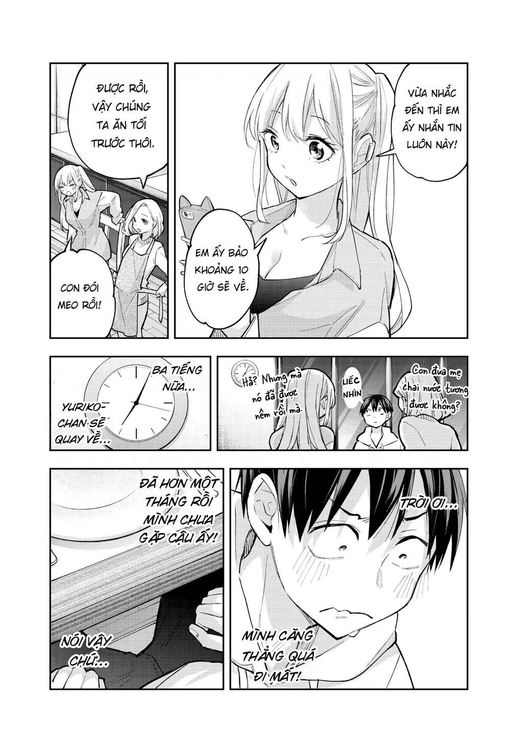 Hanazono Twins Chapter 56 - 7
