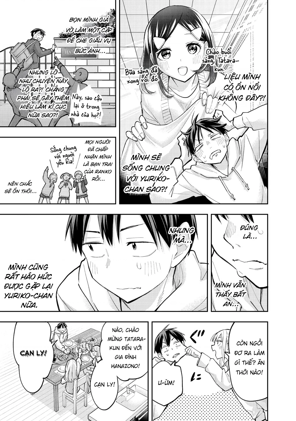 Hanazono Twins Chapter 56 - 8