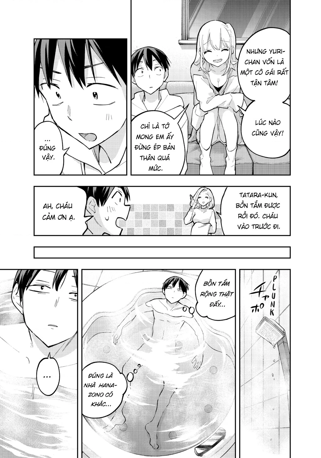 Hanazono Twins Chapter 56 - 14