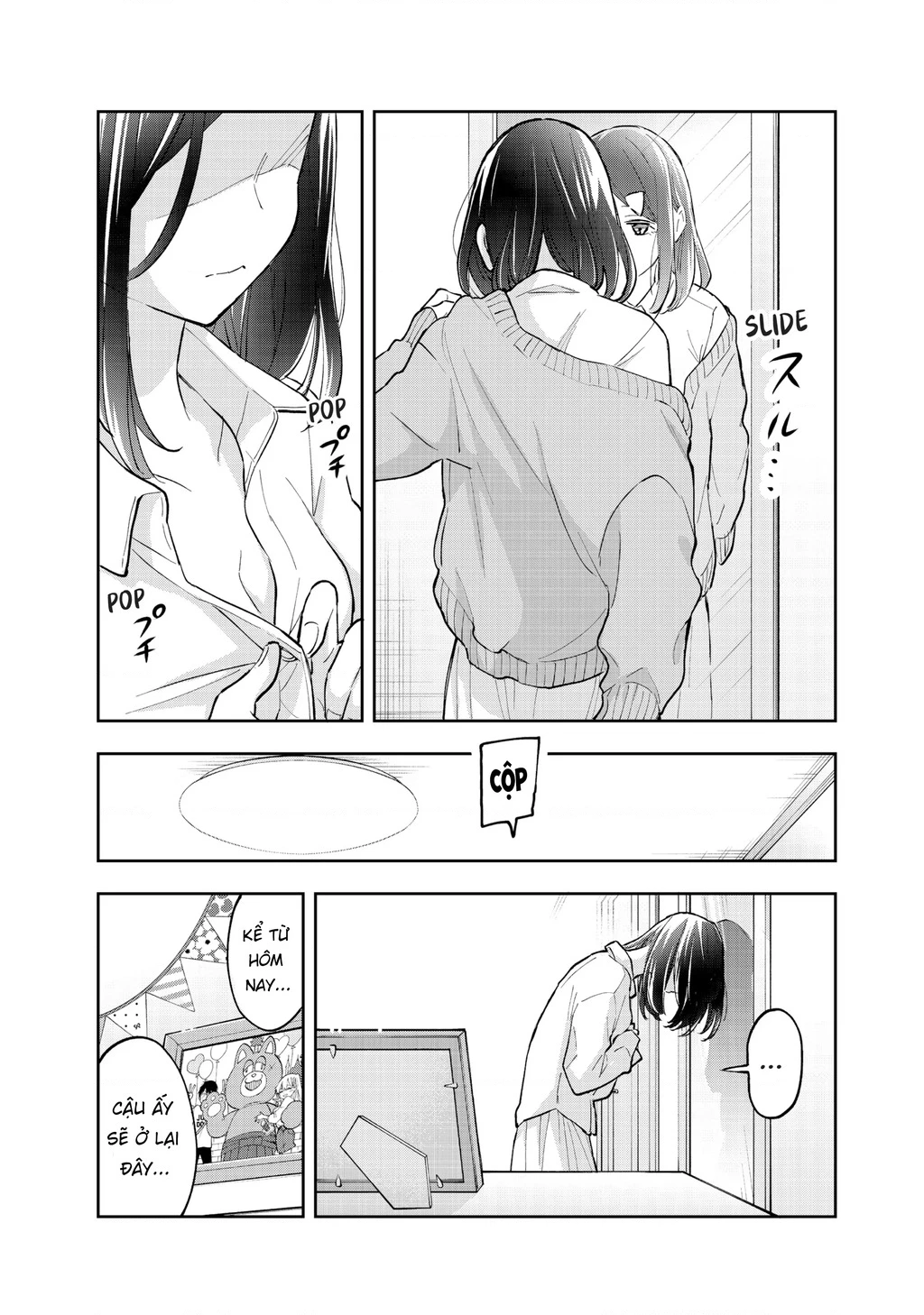 Hanazono Twins Chapter 56 - 18