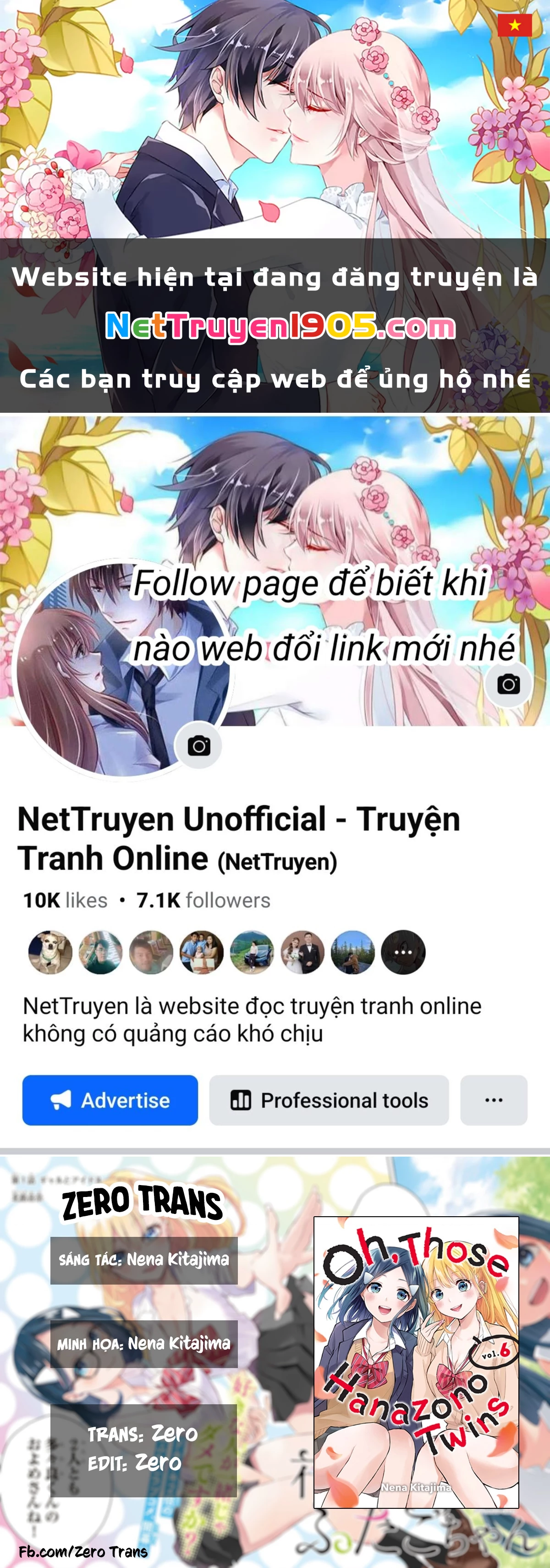 Hanazono Twins Chapter 57 - 1