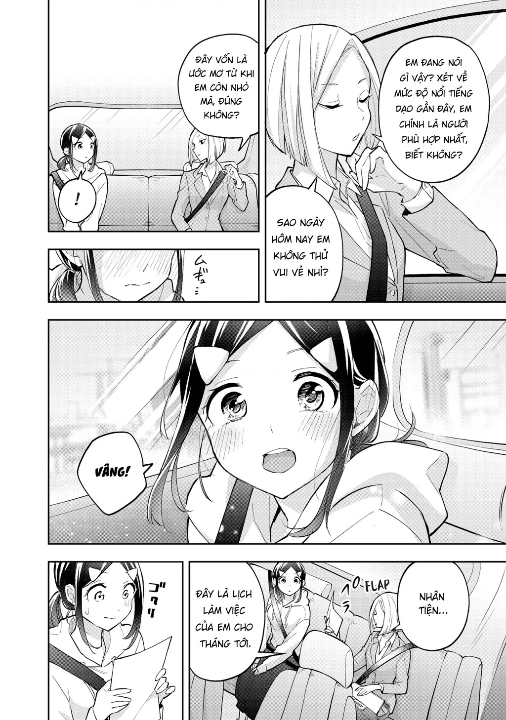 Hanazono Twins Chapter 57 - 3