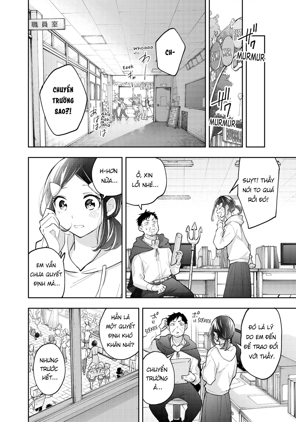 Hanazono Twins Chapter 57 - 5