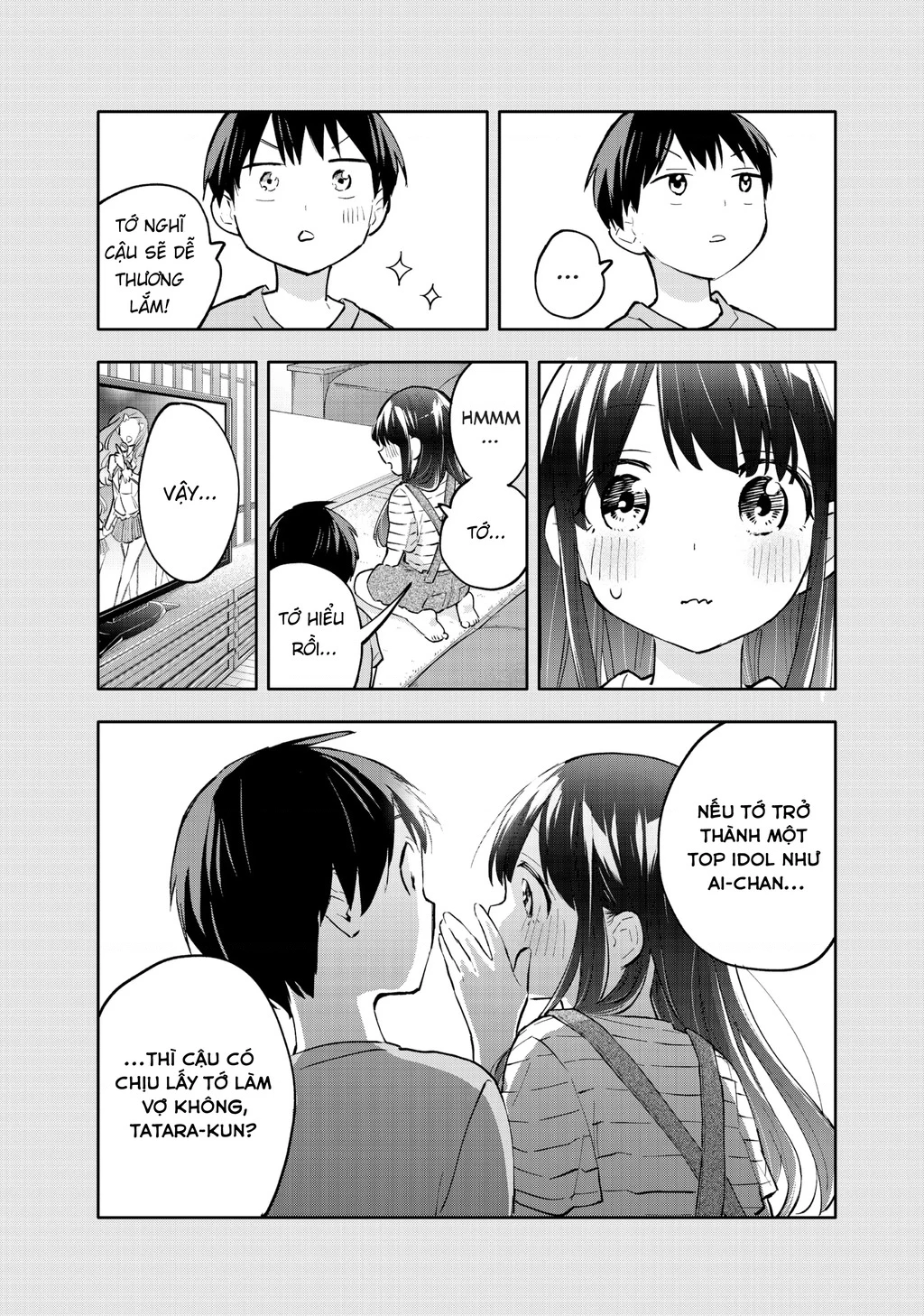 Hanazono Twins Chapter 57 - 14