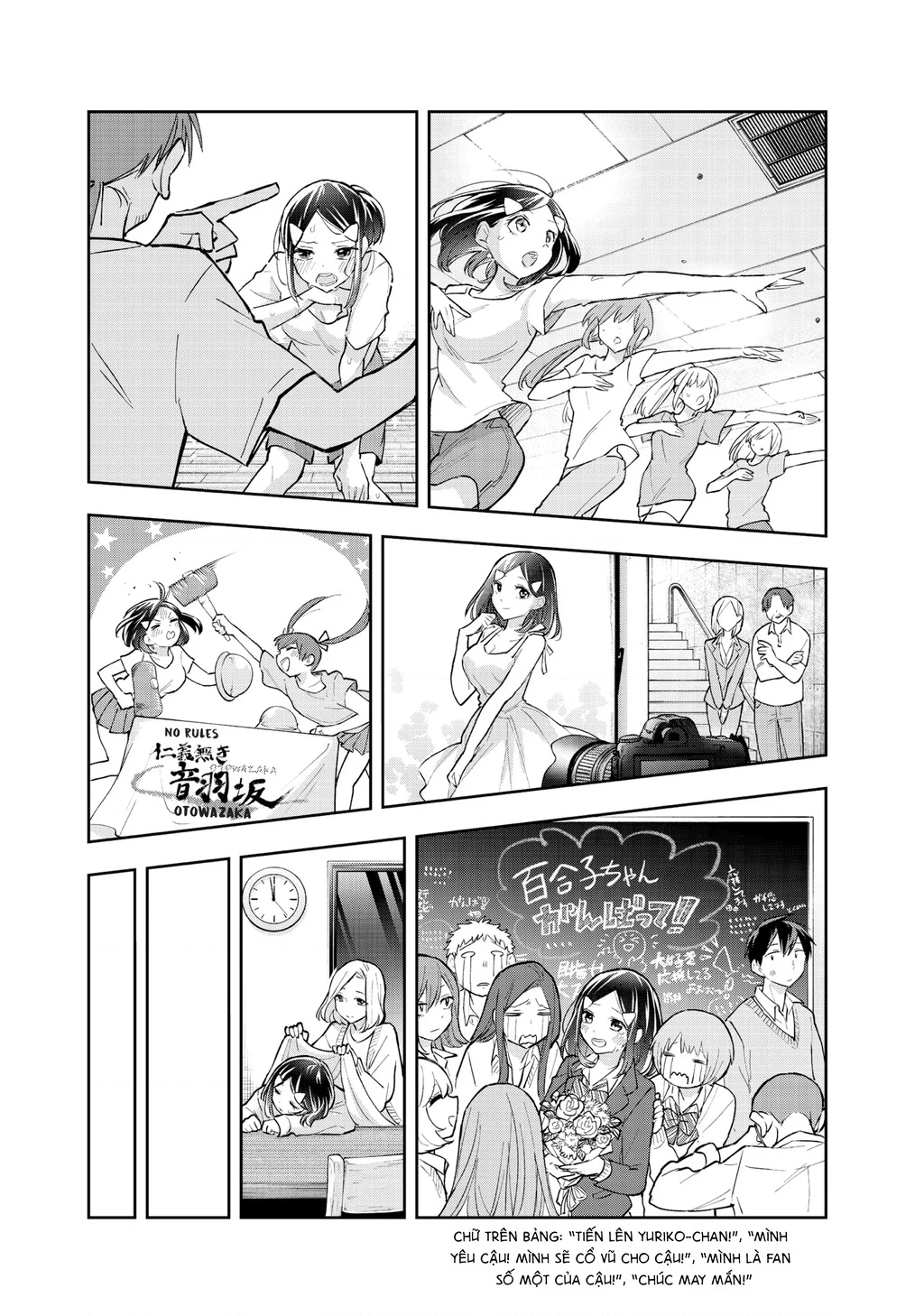 Hanazono Twins Chapter 57 - 17