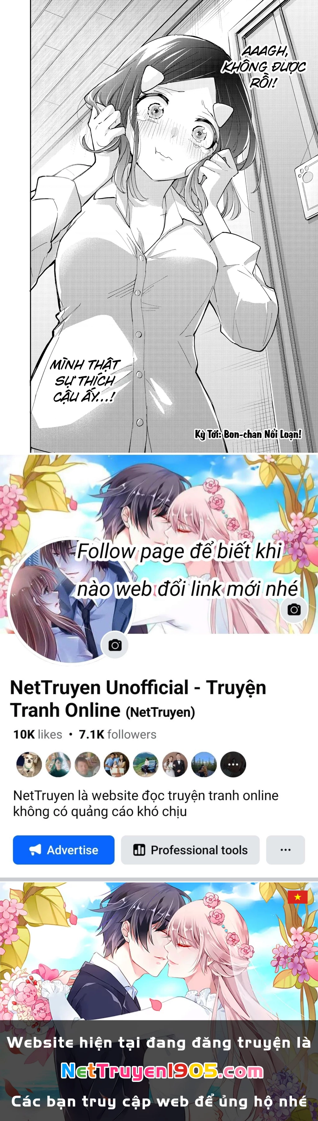 Hanazono Twins Chapter 57 - 21