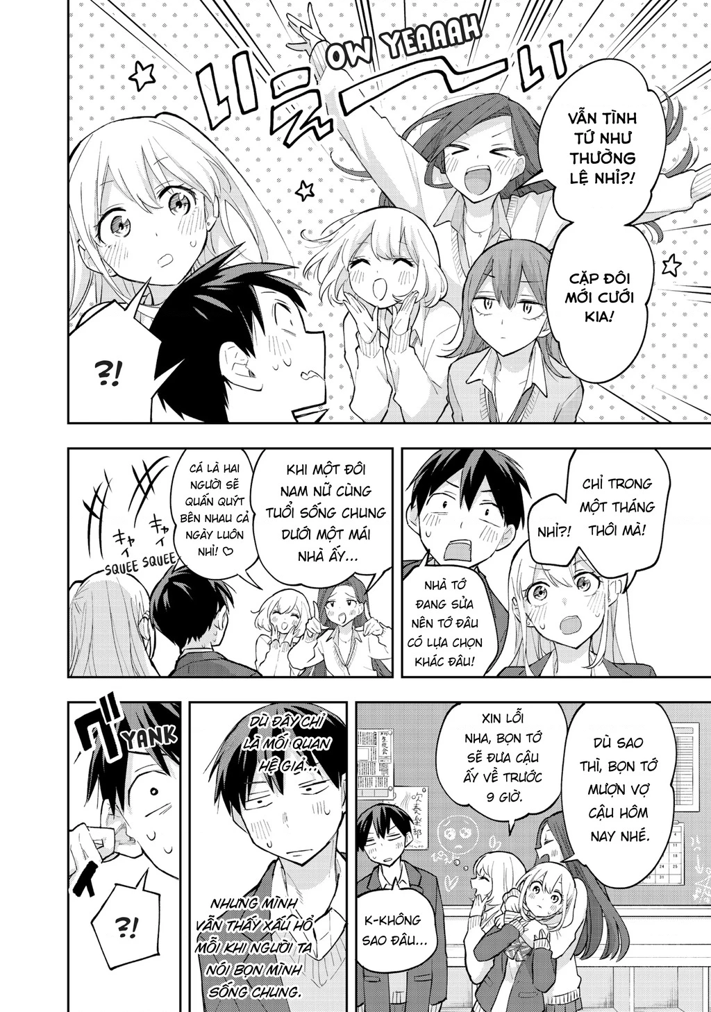 Hanazono Twins Chapter 58 - 3