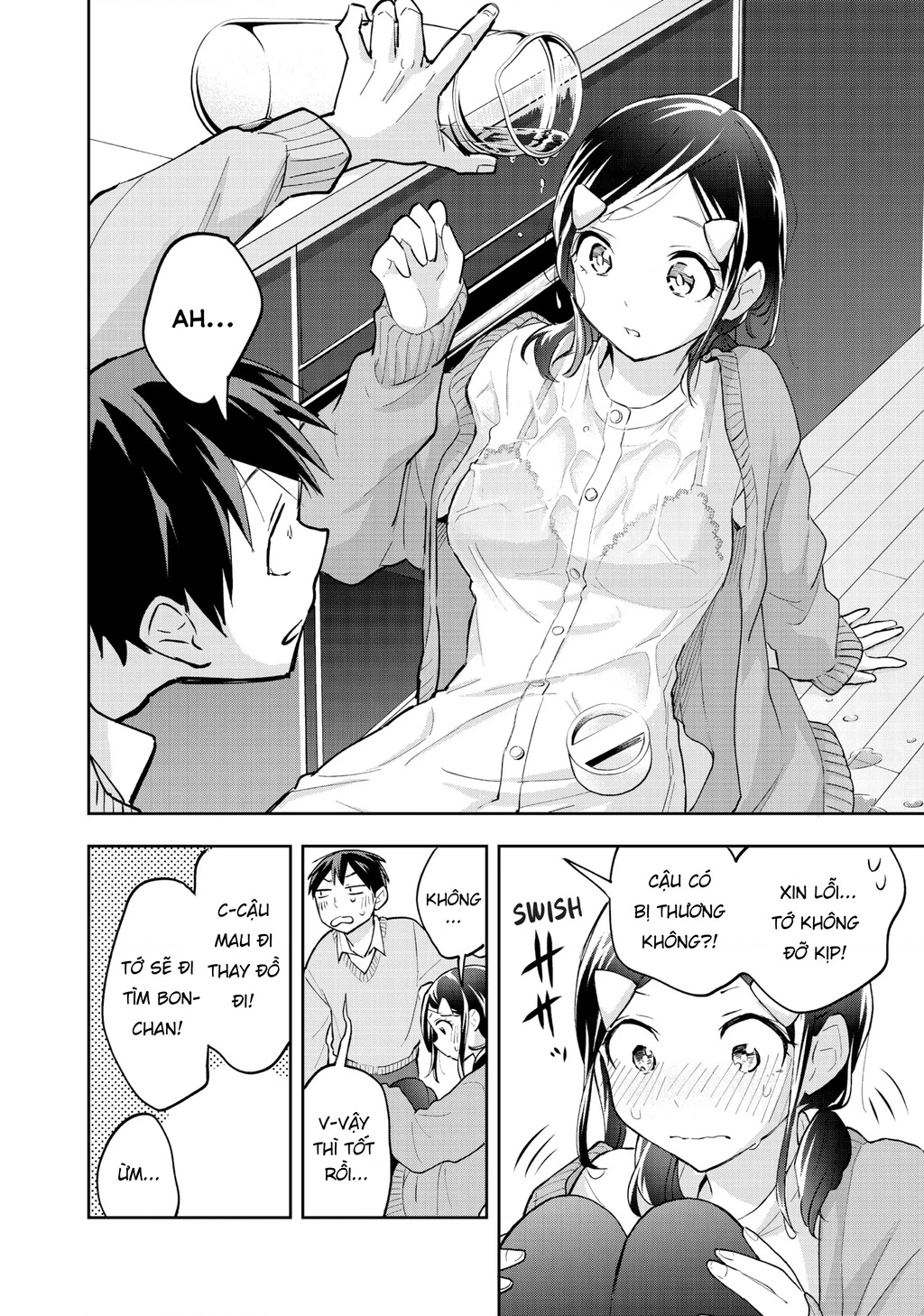 Hanazono Twins Chapter 58 - 15