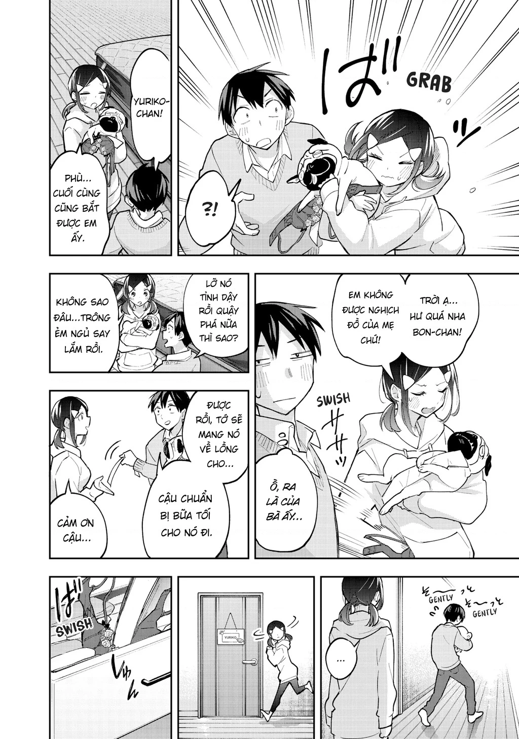 Hanazono Twins Chapter 58 - 17