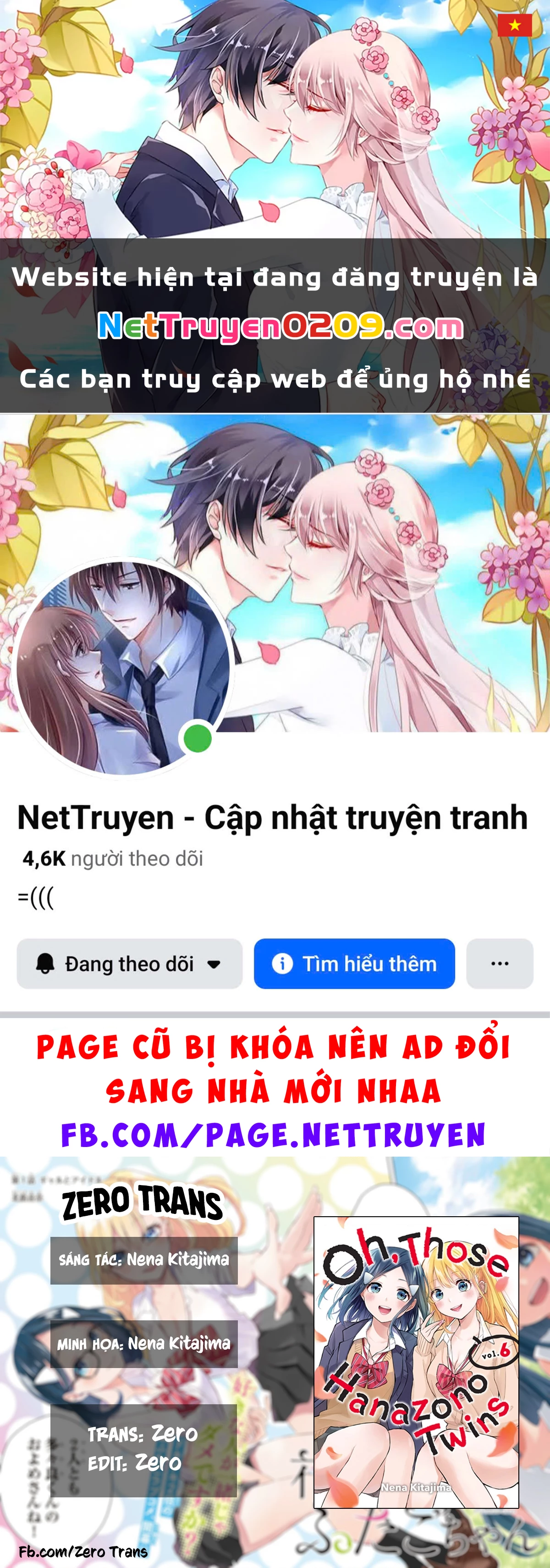 Hanazono Twins Chapter 59 - 1