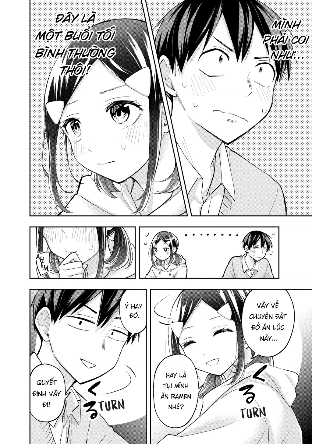 Hanazono Twins Chapter 59 - 3