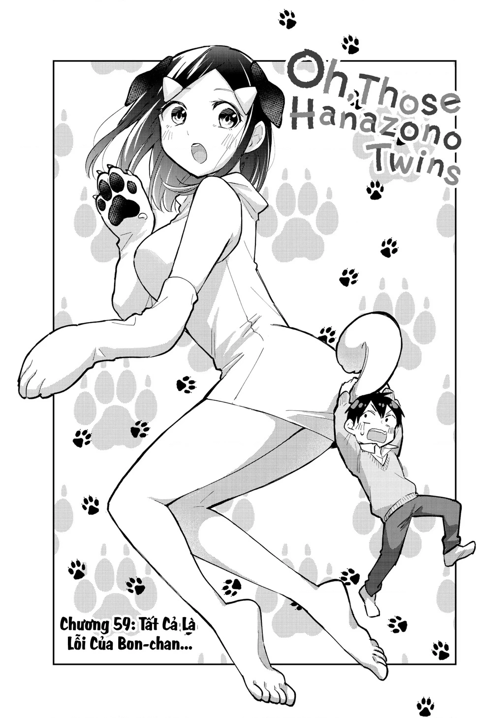 Hanazono Twins Chapter 59 - 4