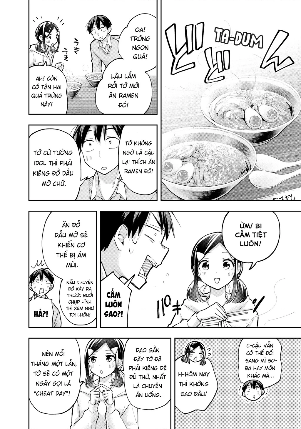 Hanazono Twins Chapter 59 - 5