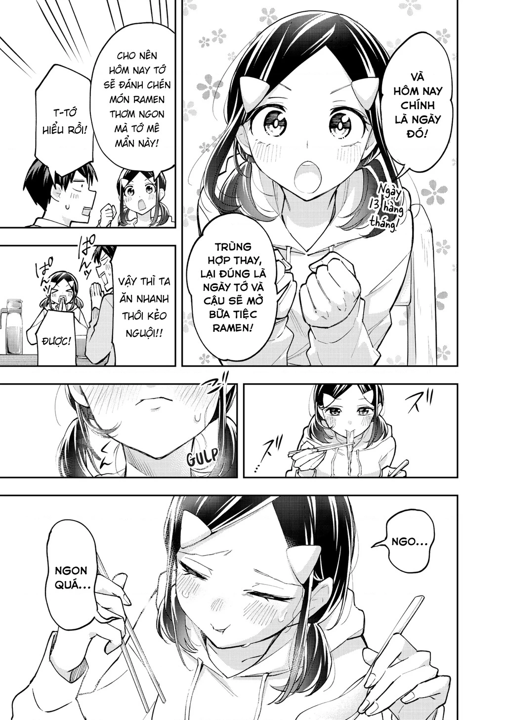 Hanazono Twins Chapter 59 - 6