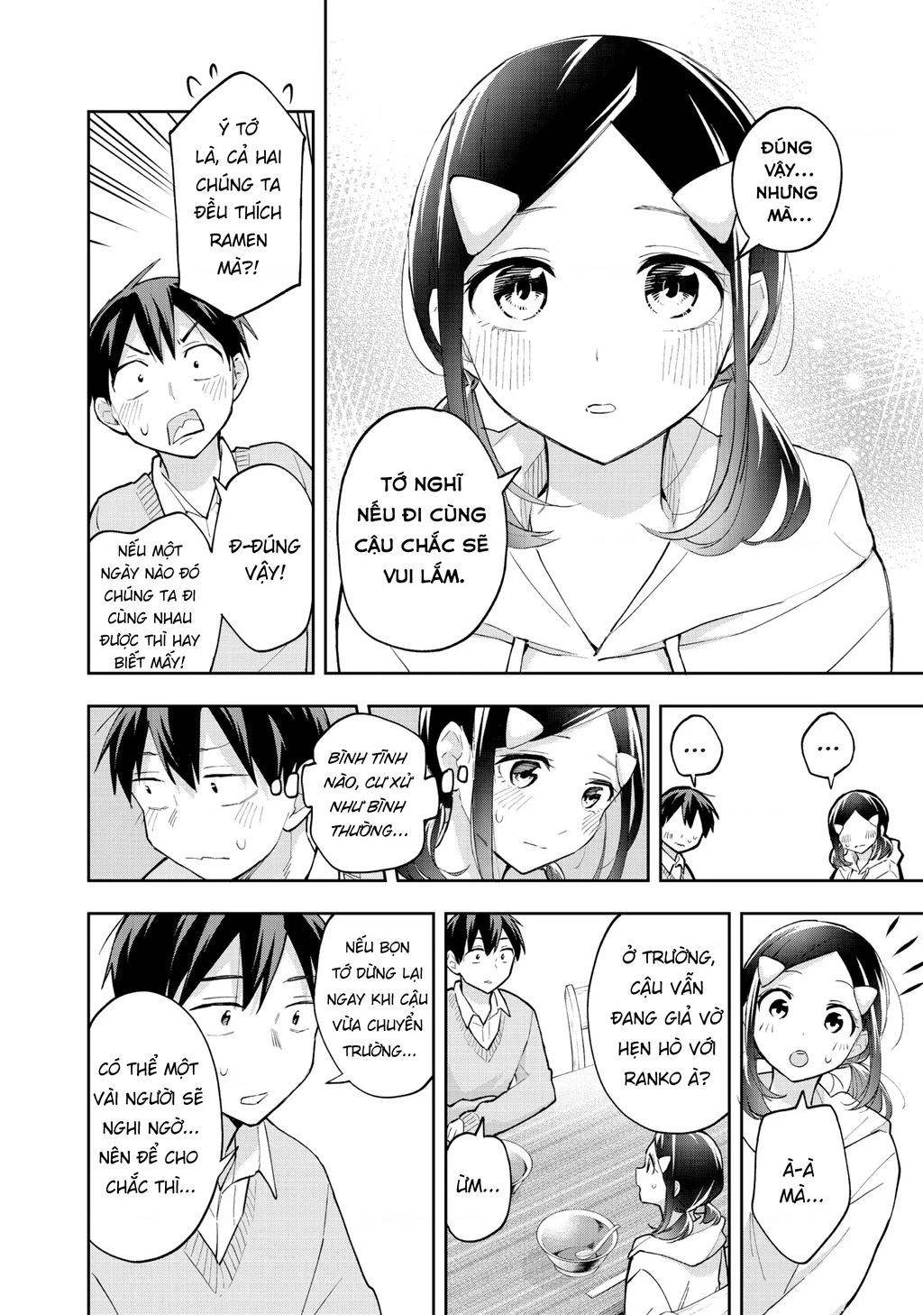 Hanazono Twins Chapter 59 - 9