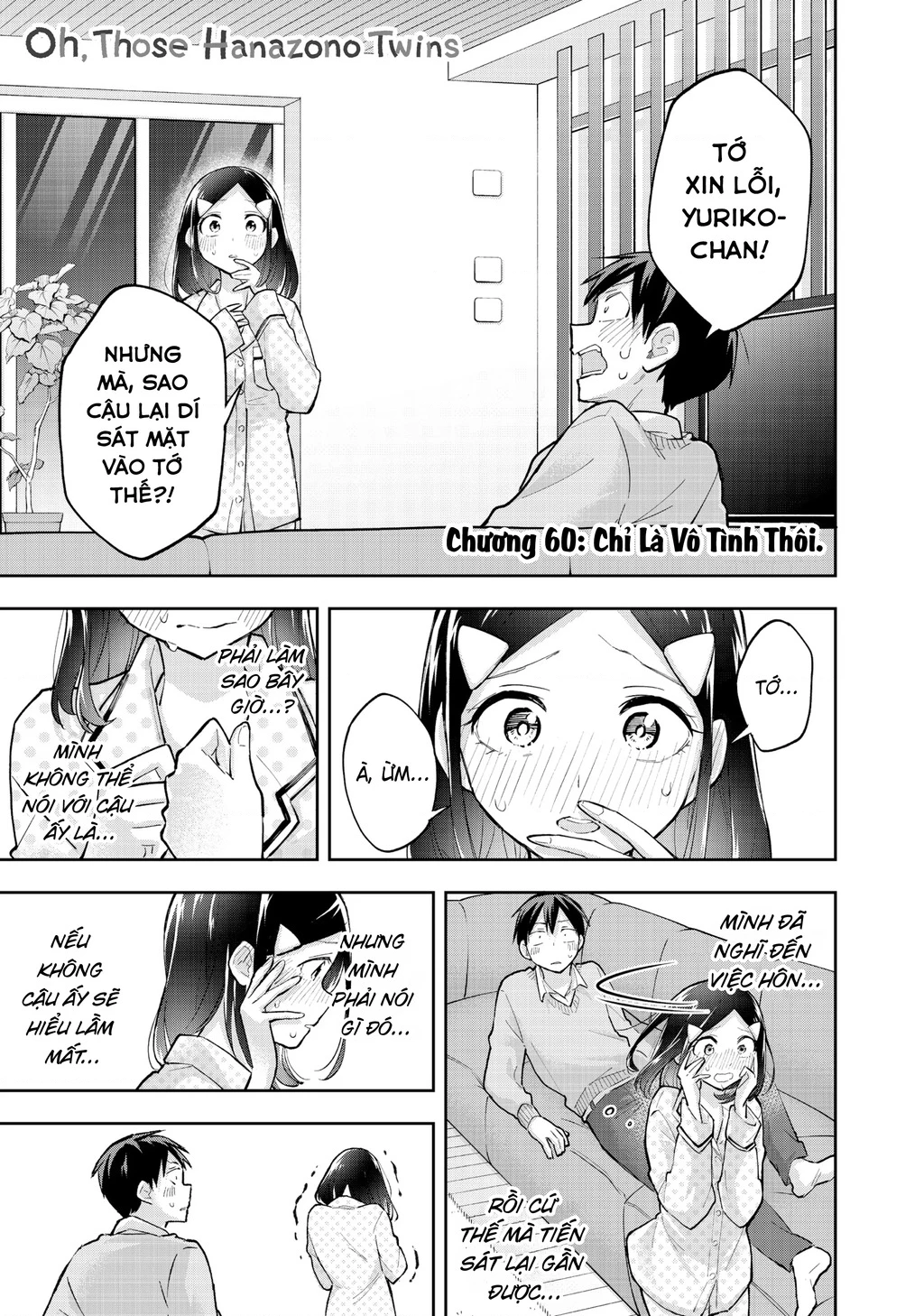 Hanazono Twins Chapter 60 - 2