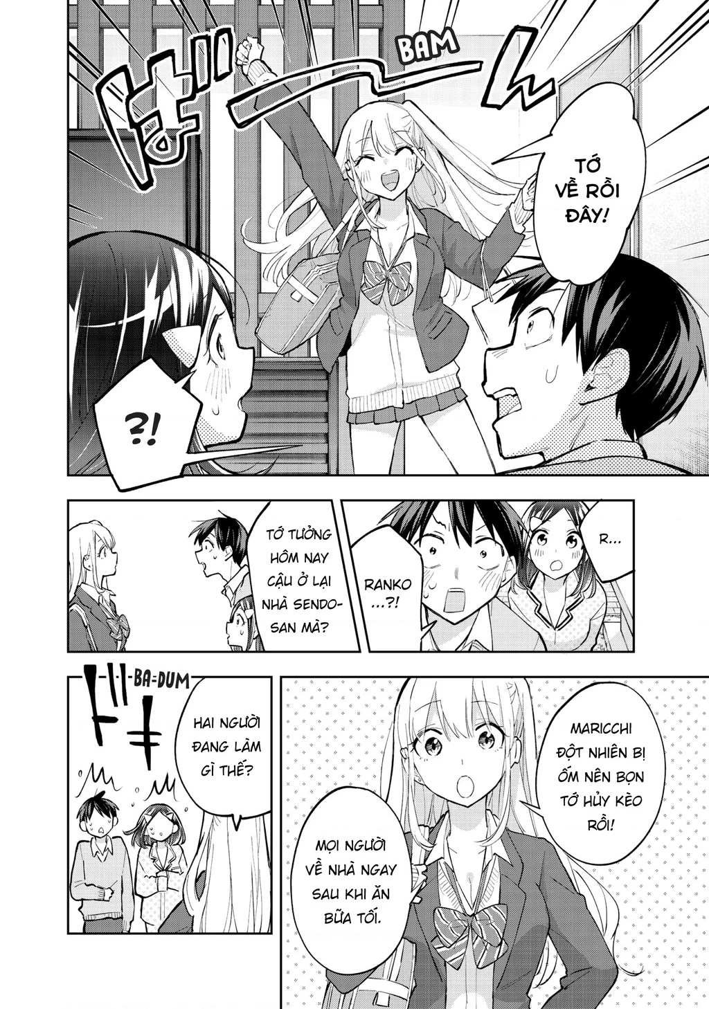 Hanazono Twins Chapter 60 - 7