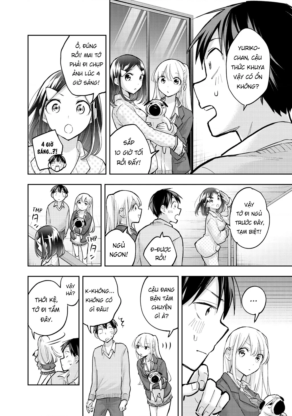 Hanazono Twins Chapter 60 - 11