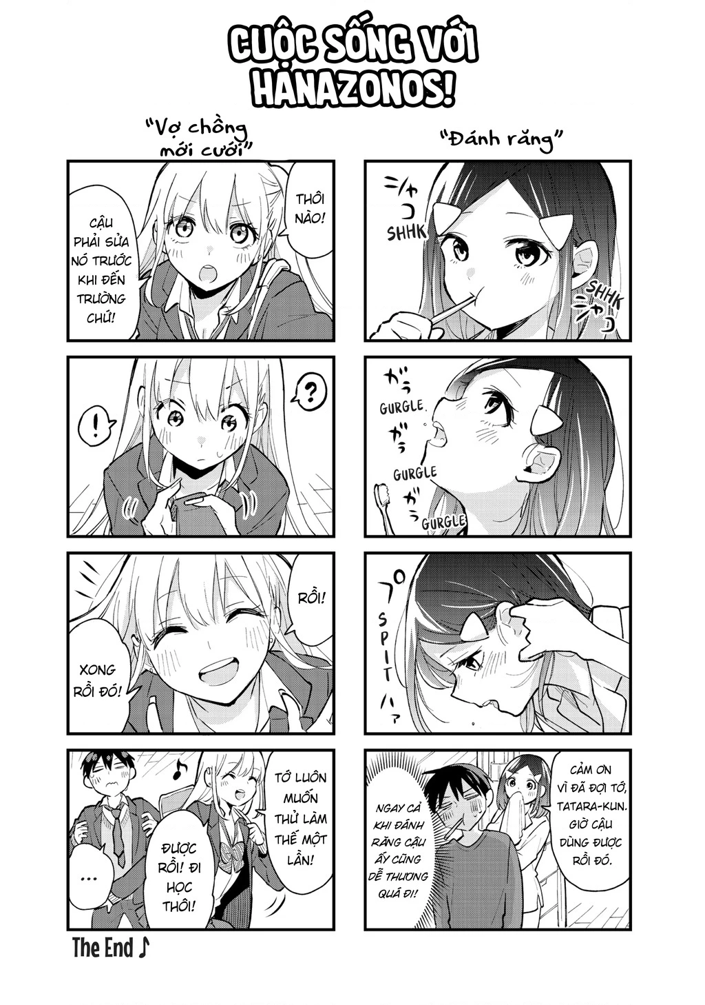 Hanazono Twins Chapter 60 - 19