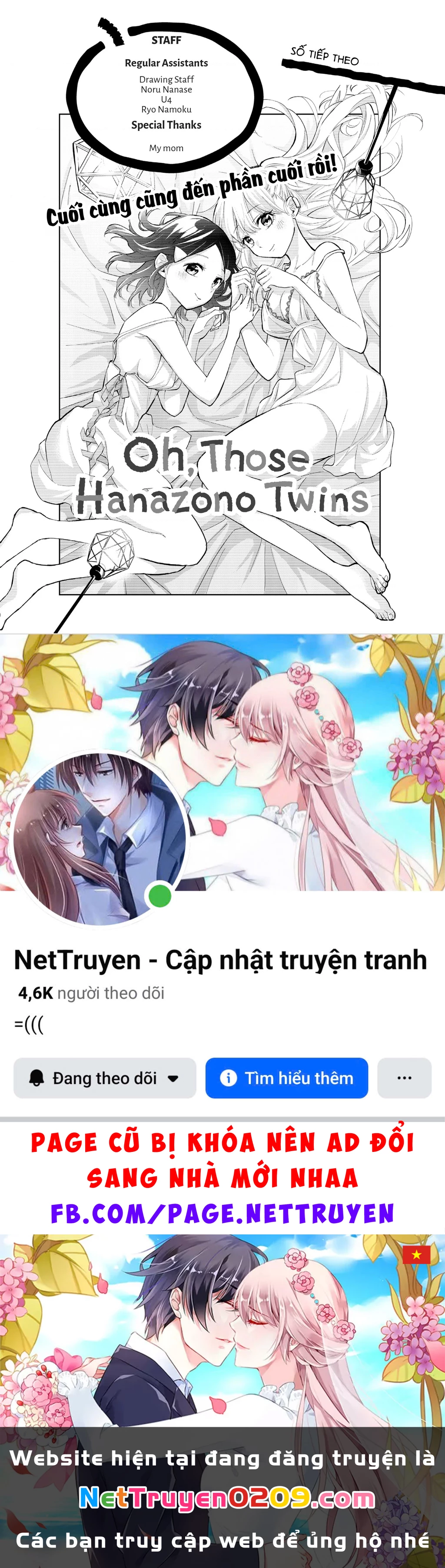 Hanazono Twins Chapter 60 - 20