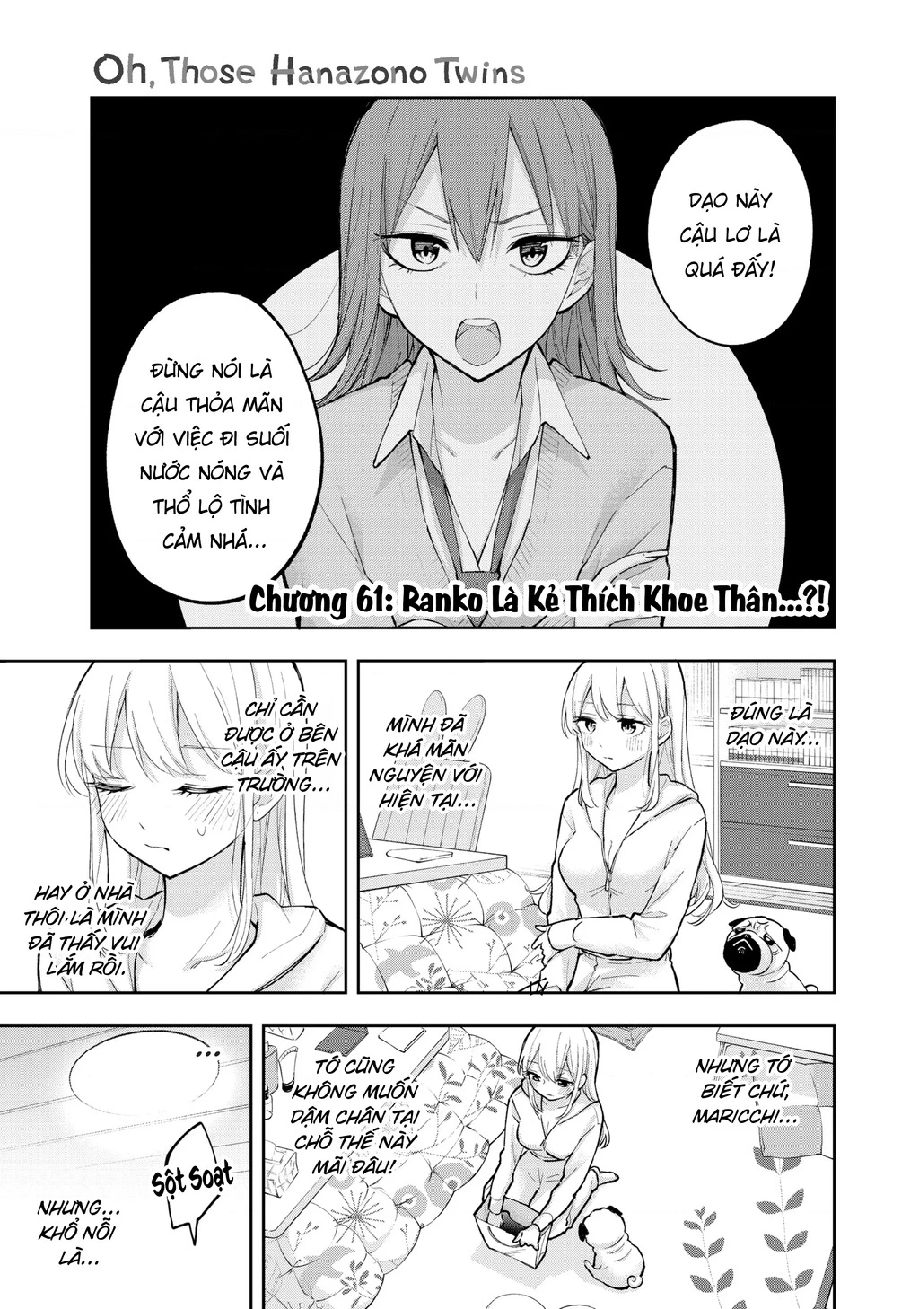 Hanazono Twins Chapter 61 - 3