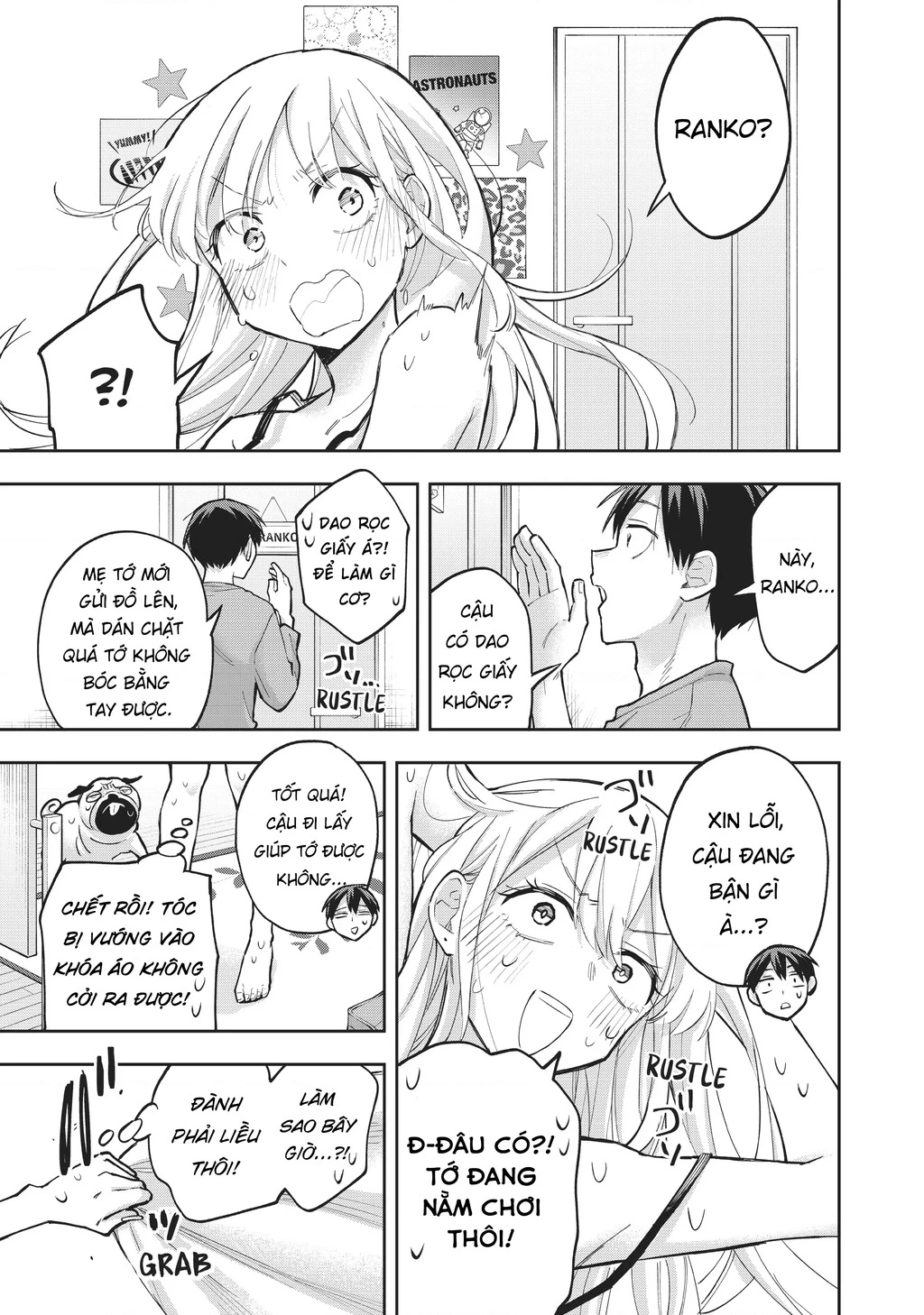 Hanazono Twins Chapter 61 - 7