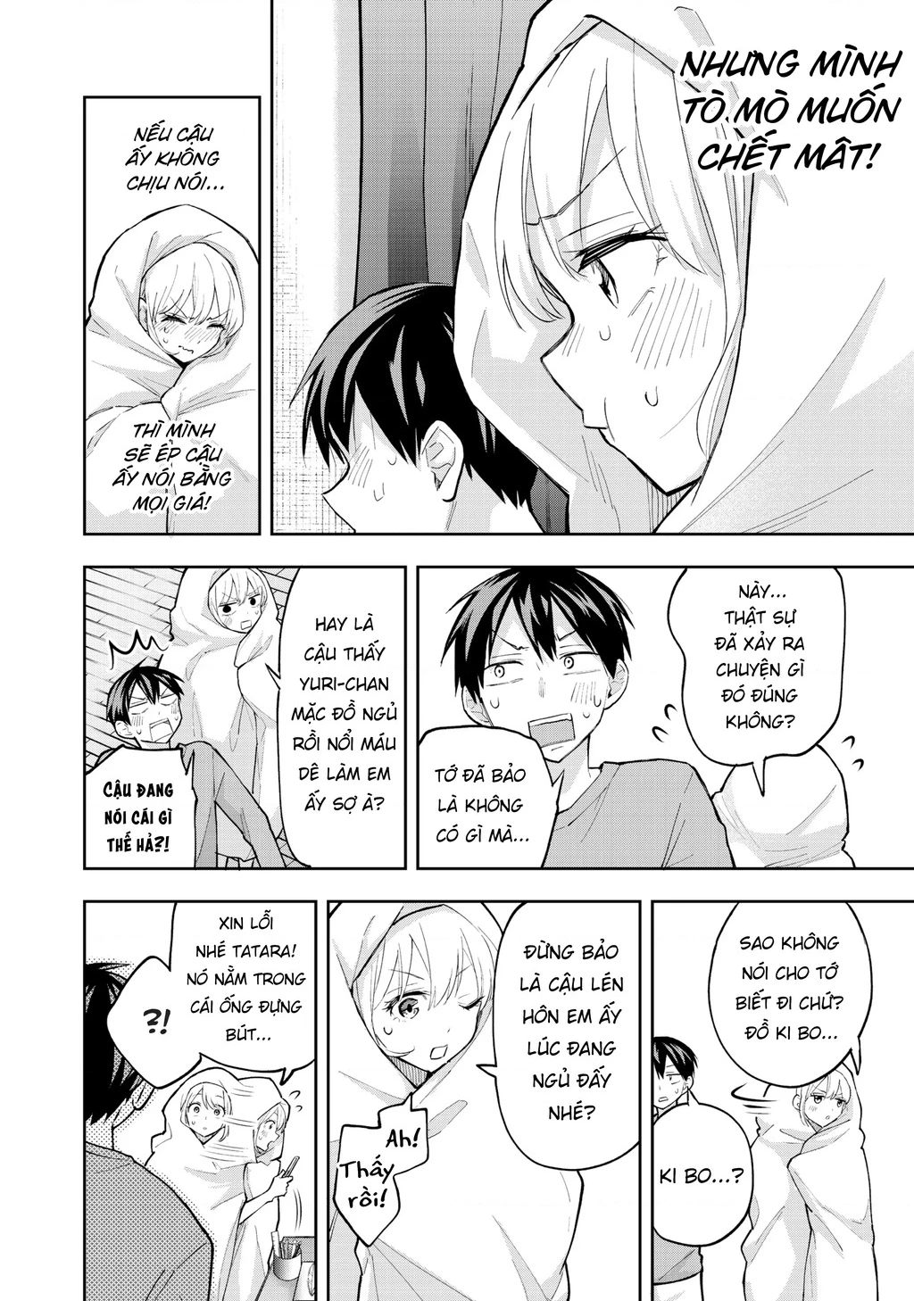 Hanazono Twins Chapter 61 - 12