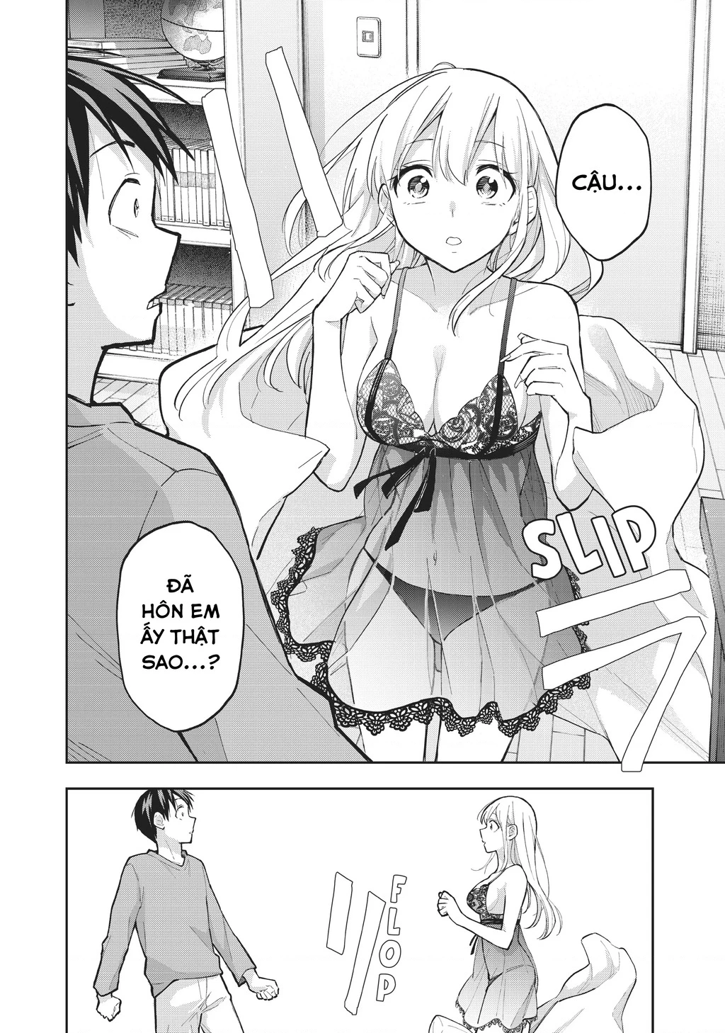 Hanazono Twins Chapter 61 - 14