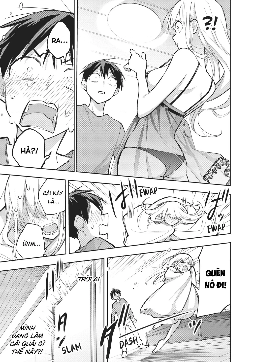 Hanazono Twins Chapter 61 - 15