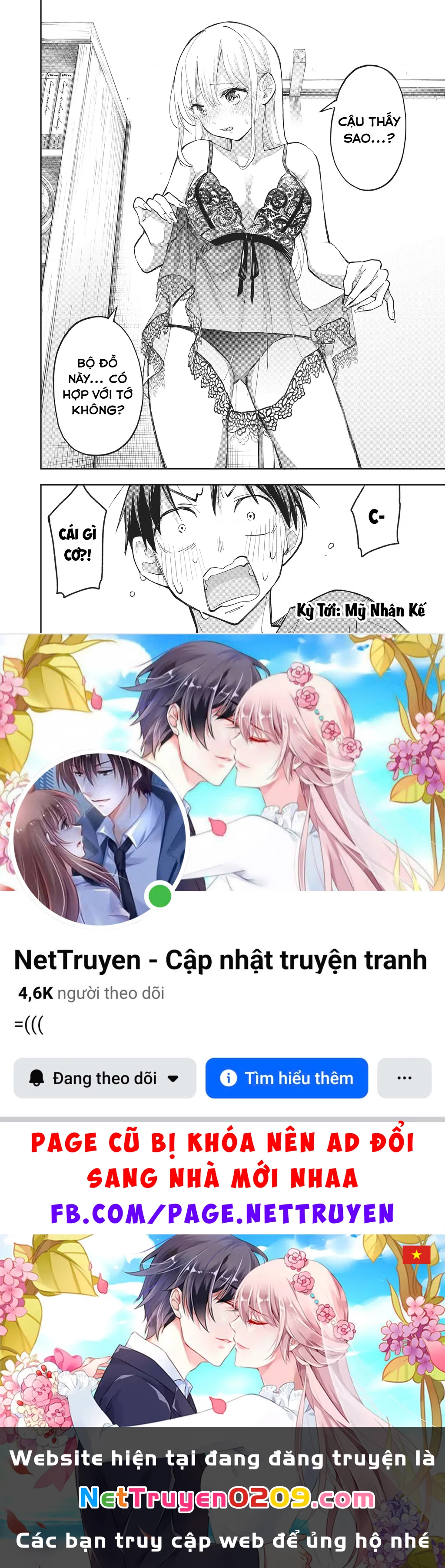 Hanazono Twins Chapter 61 - 18