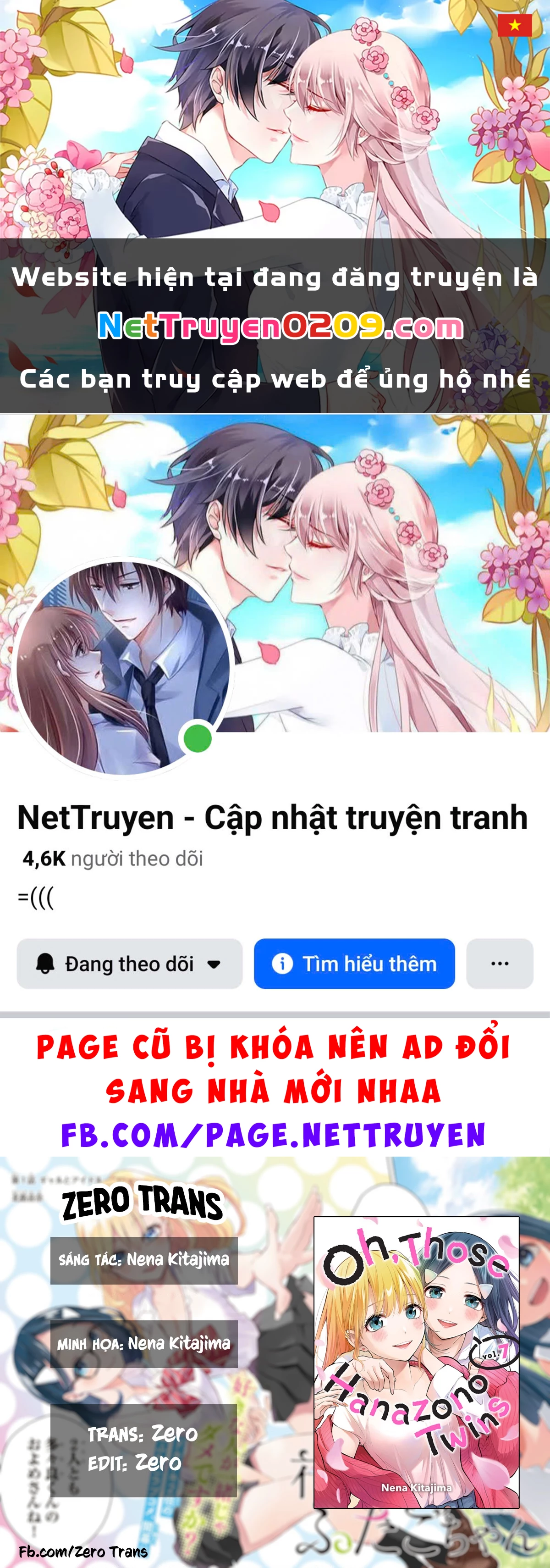 Hanazono Twins Chapter 62 - 1