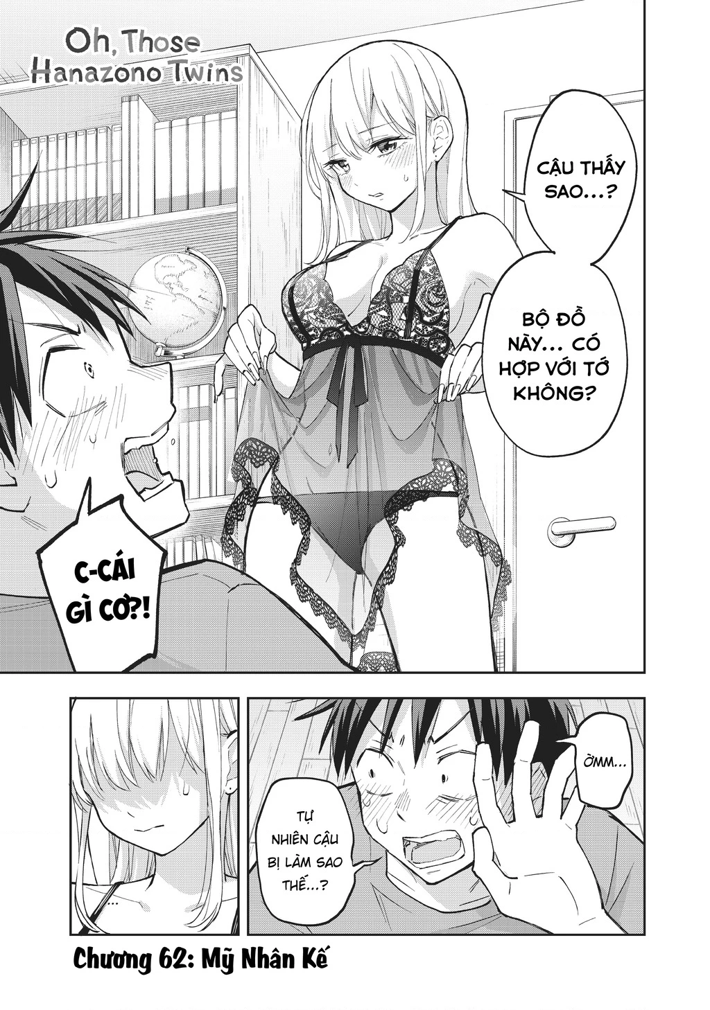 Hanazono Twins Chapter 62 - 2