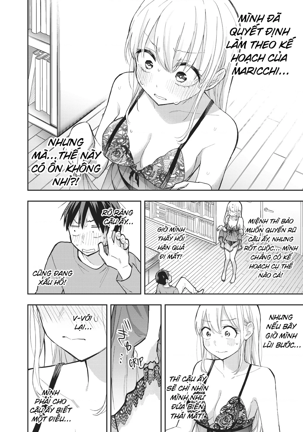 Hanazono Twins Chapter 62 - 3