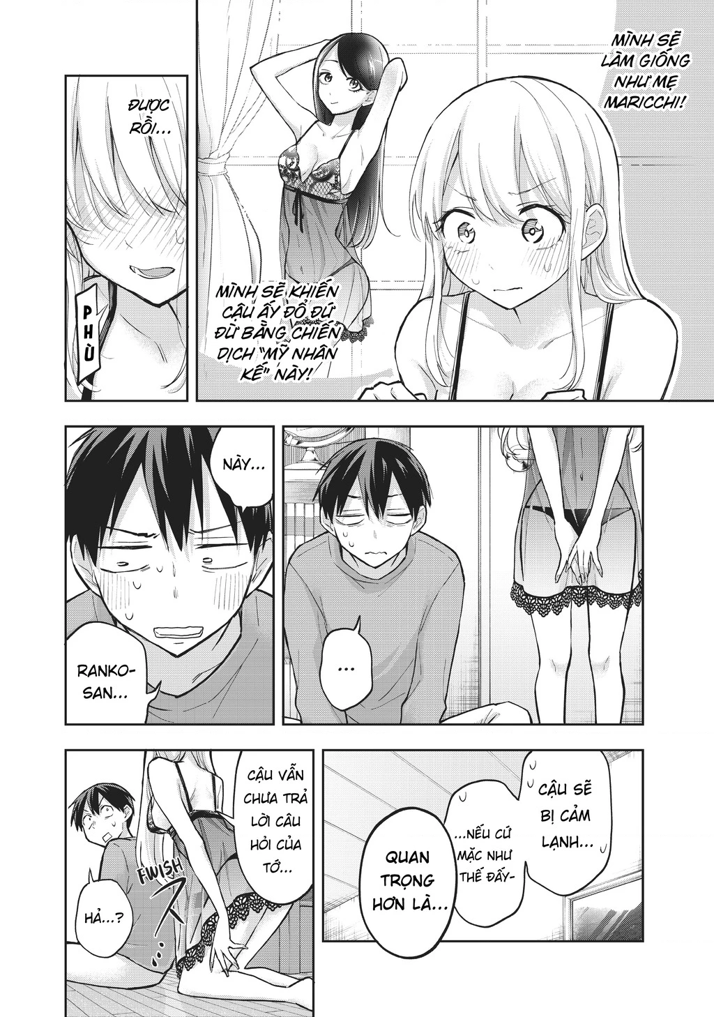 Hanazono Twins Chapter 62 - 5