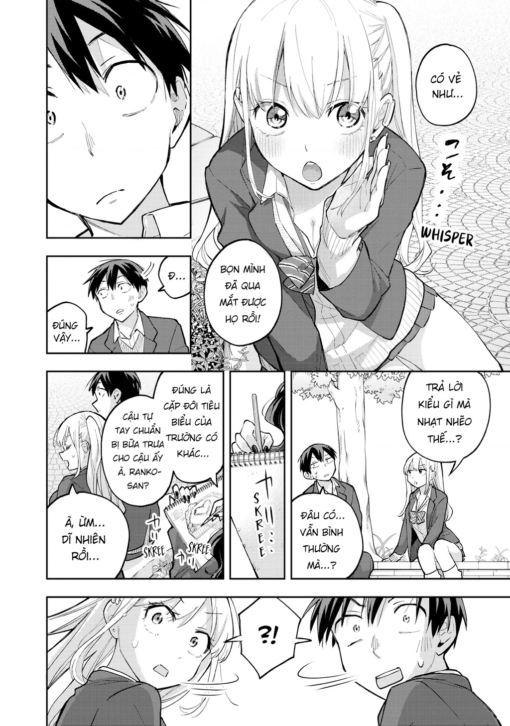 Hanazono Twins Chapter 63 - 3