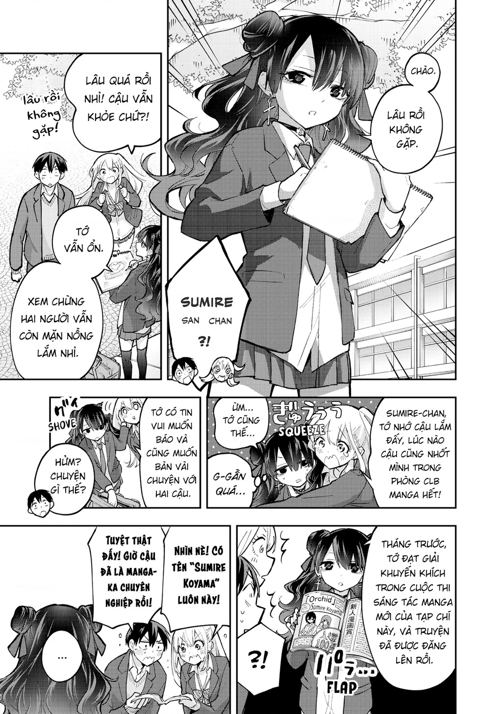 Hanazono Twins Chapter 63 - 4