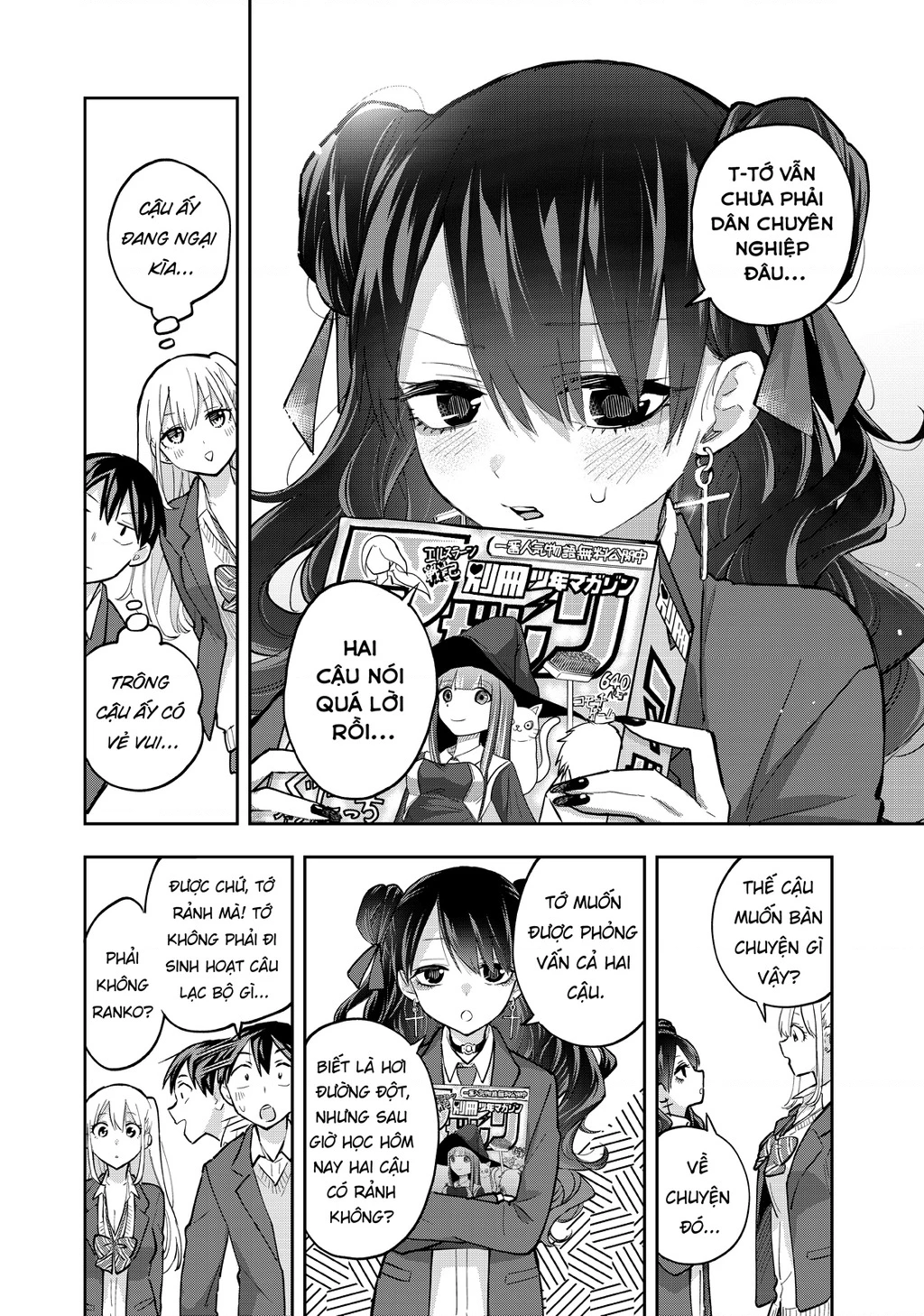Hanazono Twins Chapter 63 - 5