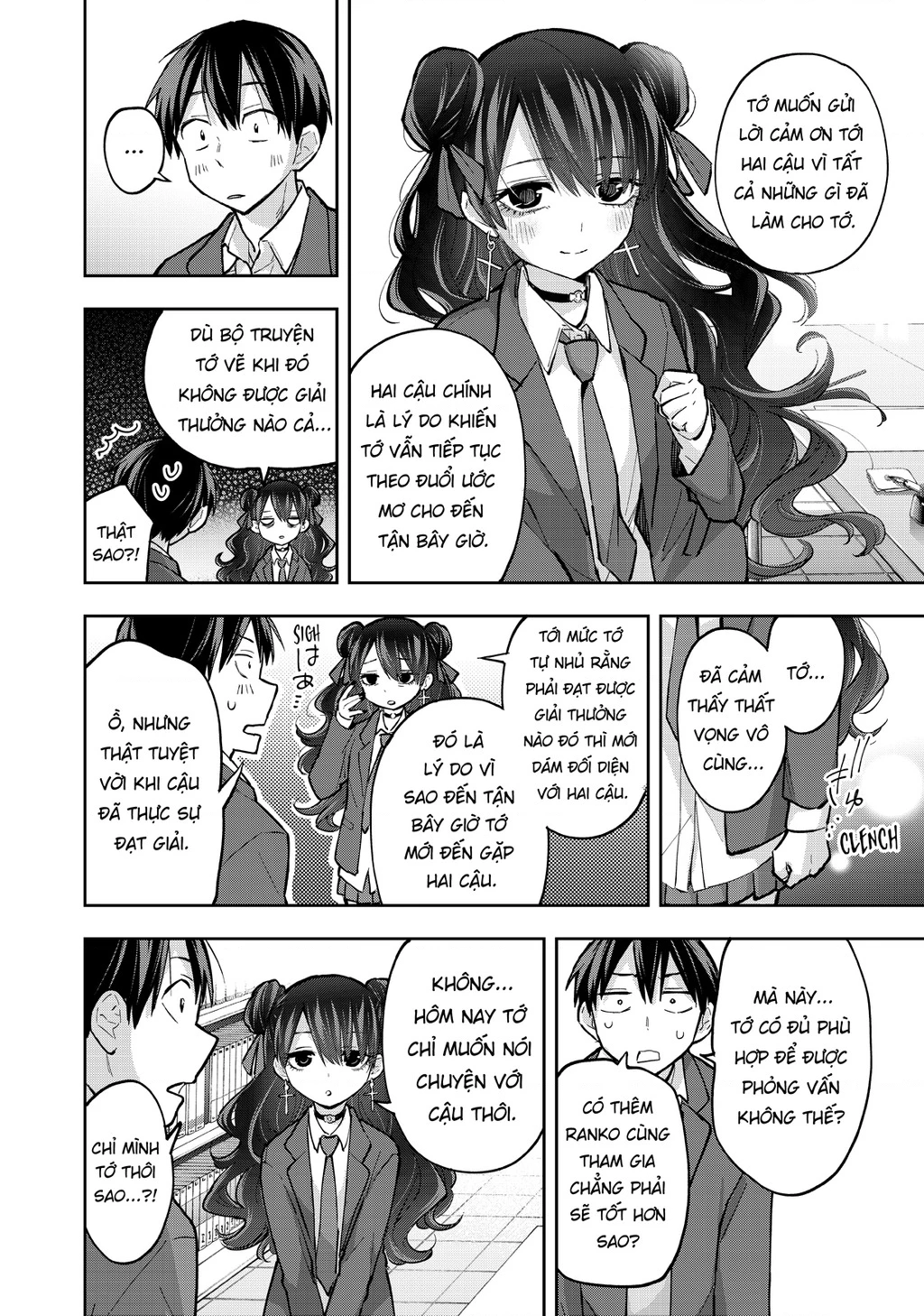 Hanazono Twins Chapter 63 - 7