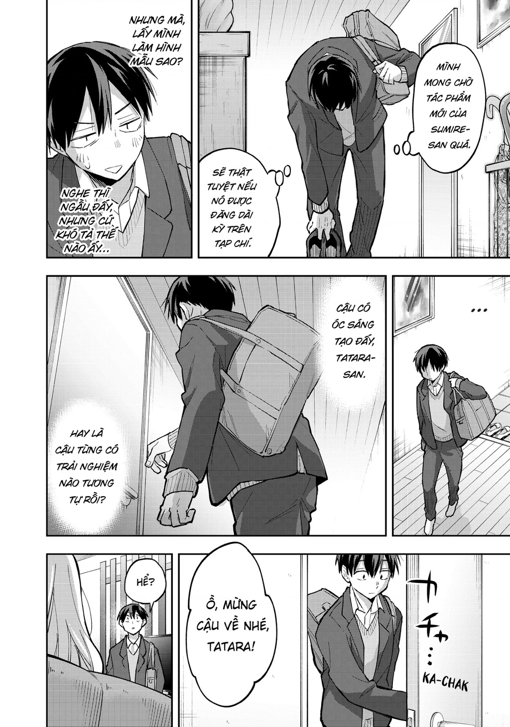 Hanazono Twins Chapter 63 - 17