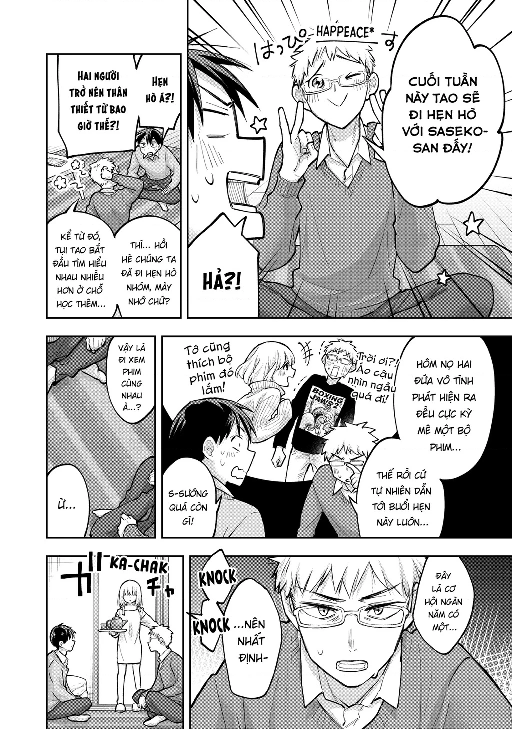 Hanazono Twins Chapter 64 - 3