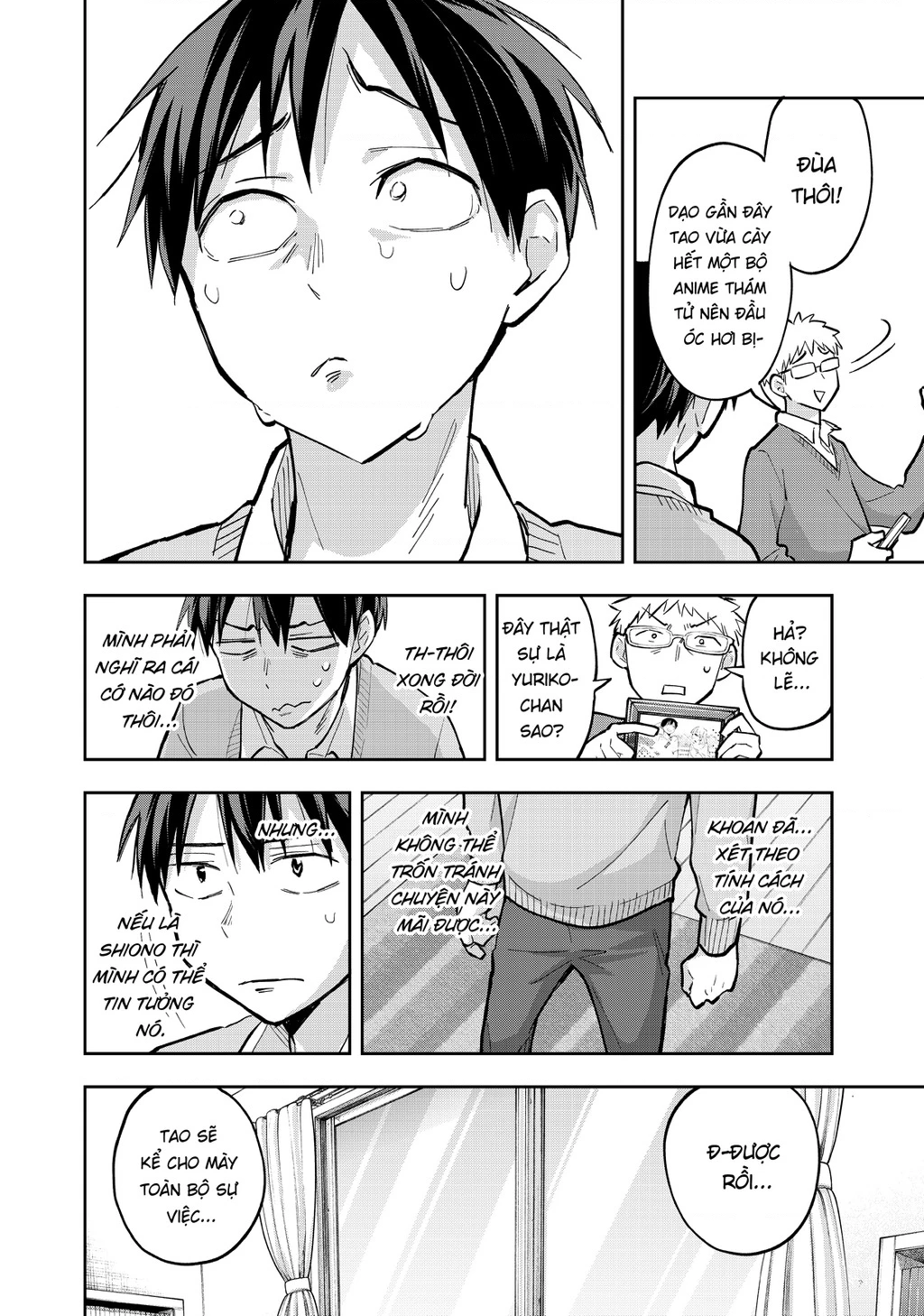 Hanazono Twins Chapter 64 - 11