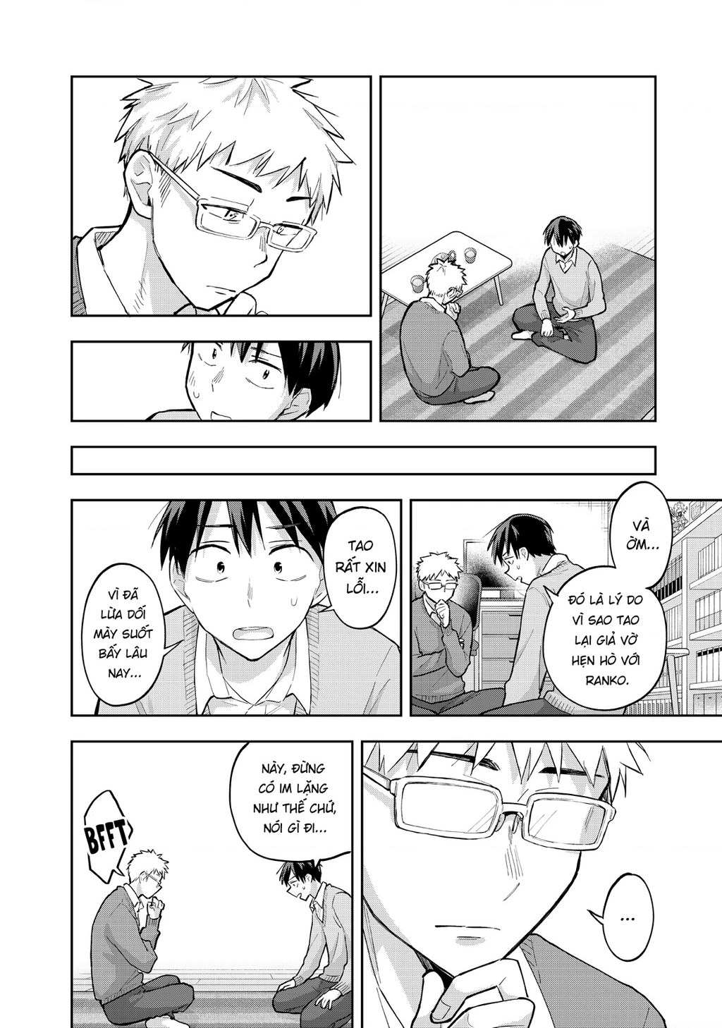 Hanazono Twins Chapter 64 - 12