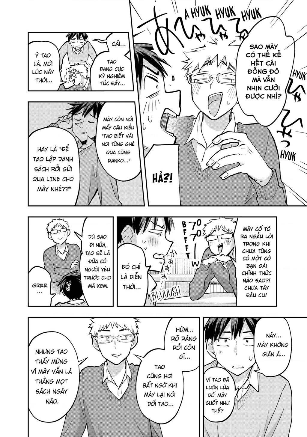 Hanazono Twins Chapter 64 - 13