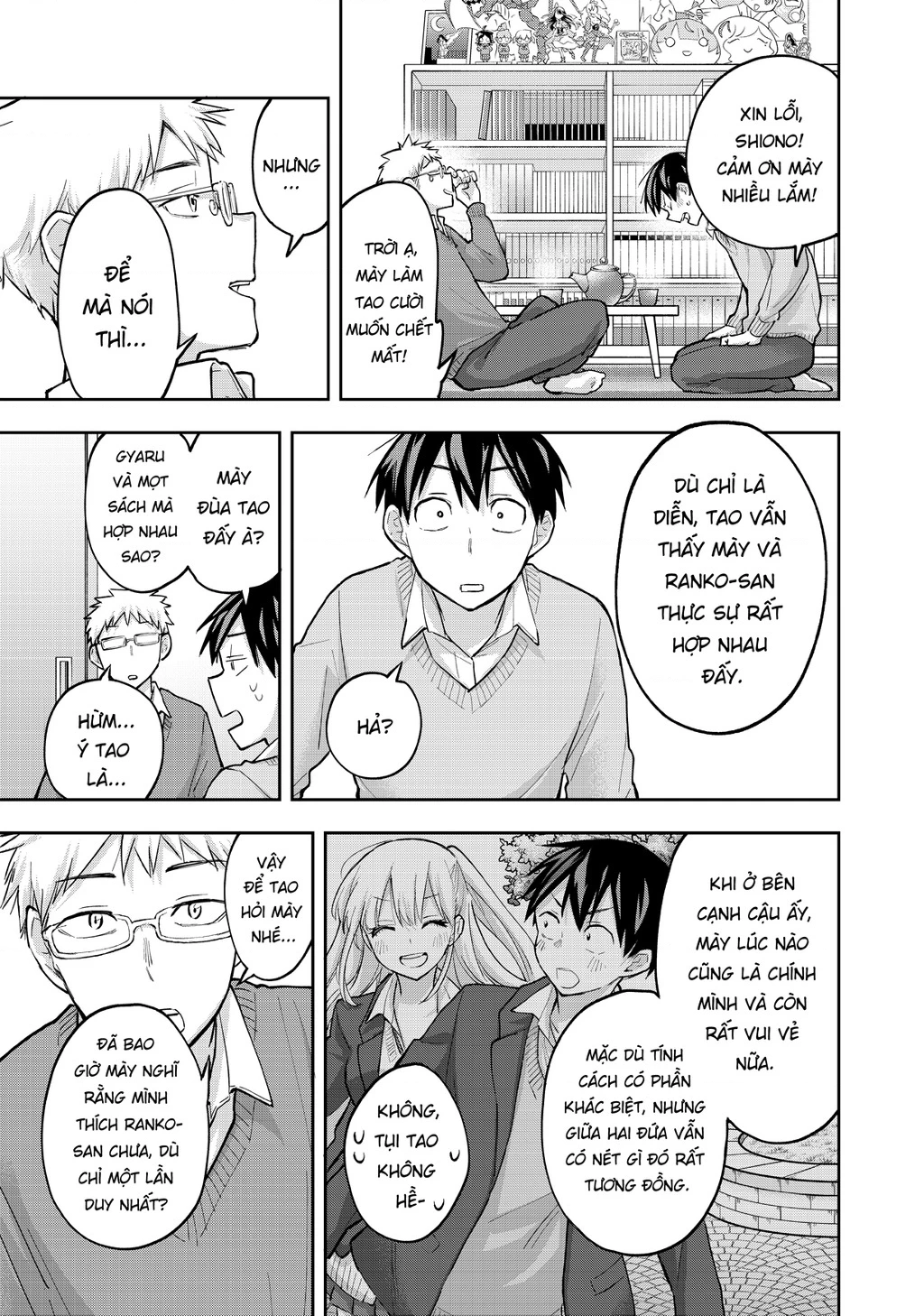 Hanazono Twins Chapter 64 - 14