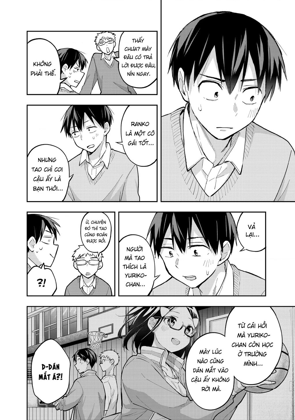 Hanazono Twins Chapter 64 - 15