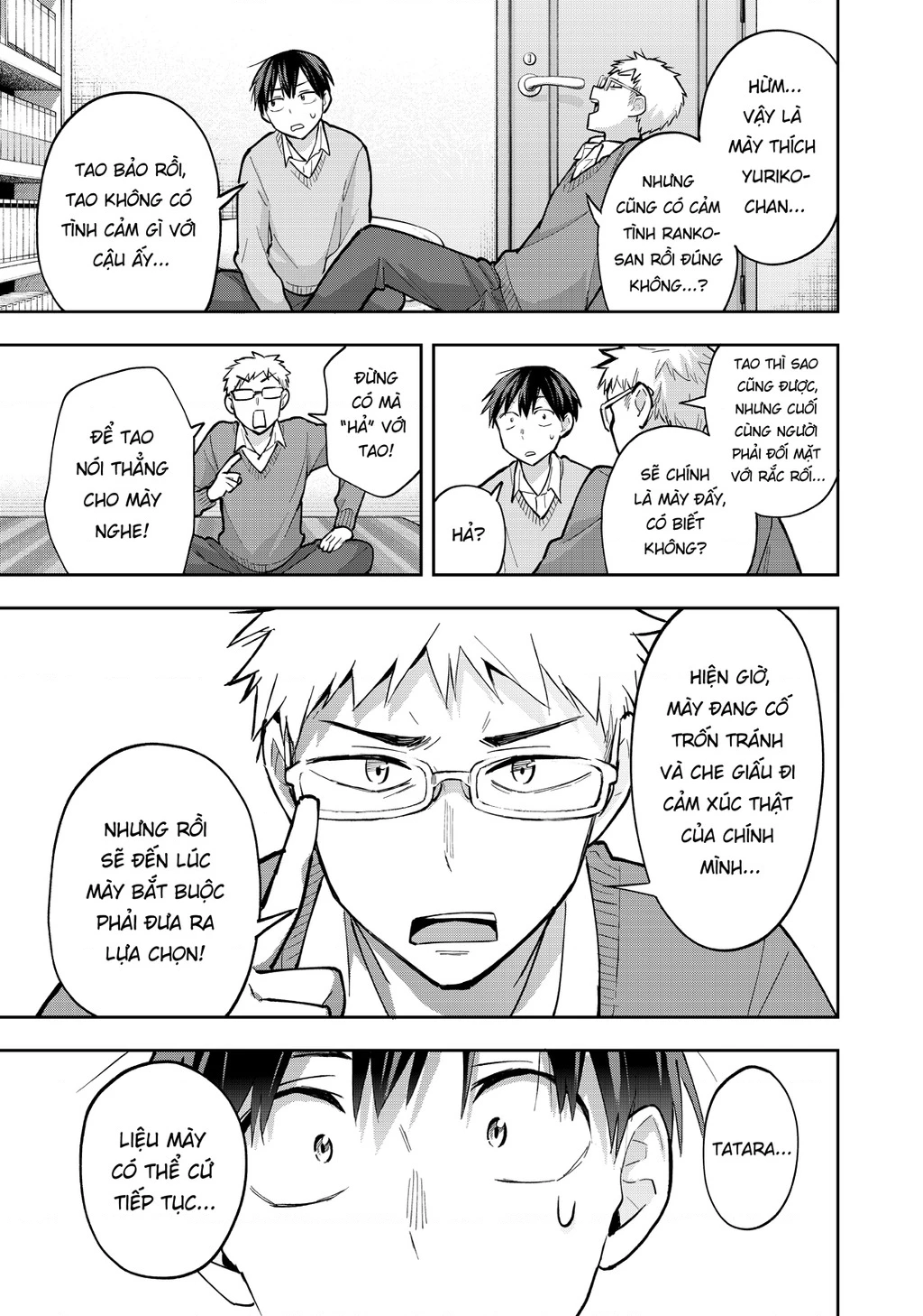 Hanazono Twins Chapter 64 - 16